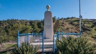 Cyprus Landscapes Video No 216 Markos Drakos Monument