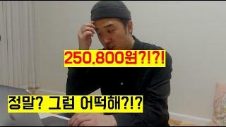 몽골에서 사업하시게요?! 몽골 비즈니스 환경부터 알고 보자! - 코트라 울란바토르 무역관 뉴스부터!