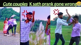 prank on cute couple  ||    2023 best prank||