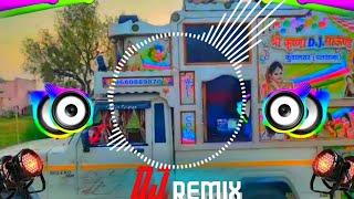 Manish Ki Yahi Pahchan Dj Remix |  मारी मनीषा की याही पहचान गला मे चुन्नी लाल राख | Dj Remix 2022