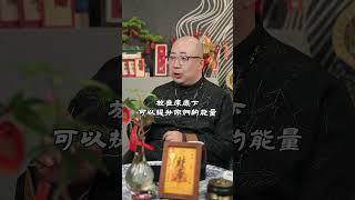 女人床下放這四樣東西，快速招財！#八字 #命理 #算命 #玄學 #招財 #女人 #床 #水晶 #運勢 #財運 #財富 #風水 #家庭 #飾品 #硬幣 #黃金 #生薑 #好運 #能量 #家居