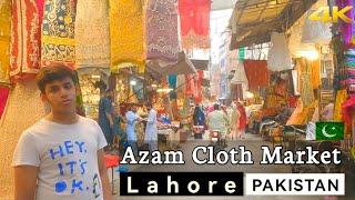 Azam Cloth Market | The Walled City | Lahore | Pakistan  #rawalpindi #pakistan