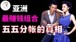 “凤凰传奇”能红20年，只因当年他们做对了这一件事！