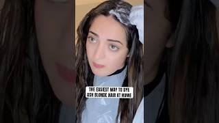 I dyed my own hair at home #ashblondehair #ashhair #diyhairdye #haircuttutorial #haircolorpakistan