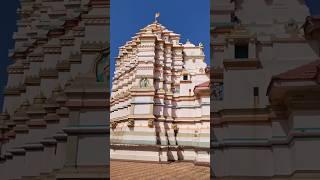 Kunkeshwar mandir, Devgad #kunkeshwar #harharmahadev #namonamojishankra