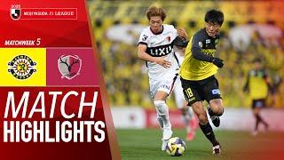 Kashiwa Reysol vs. Kashima Antlers - Game Highlights | 2025 J1 LEAGUE HIGHLIGHTS | MW 5