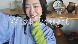 【What i bought】購入品紹介〜！