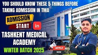 Winter Intake Open in Tashkent Medical Academy ( Main Branch ) Uzbekistan 2025 | Mbbs in Uzbekistan