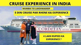 CORDELIA CRUISE TRIP MUMBAI TO LAKSHWADEEP | CORDELIA CRUISE Full Guide