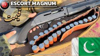 Escort magnum 12 gauge shotgun review and price in pakistan | 12 bore | Hunter with weapons