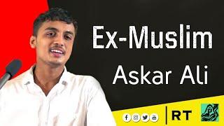 Ex-Muslim Kerala | Askar Ali | Rationalist | Malayalam