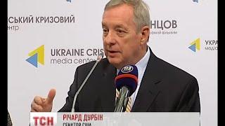 Військова допомога США Україні у сумі 300 мільйонів доларів погоджена і Сенатом, і президентом