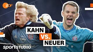 Kahn vs. Neuer: Linientiger oder 11. Feldspieler? | Bundesliga | sportstudio – ZDF