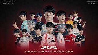 Playoffs - LGD vs NIP | LPL SUMMER SPLIT (2024)