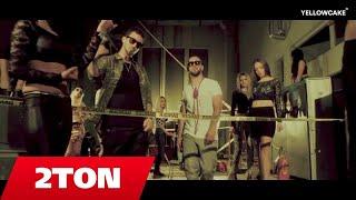 2TON feat. SKIVI - ATO (Official Video HD)