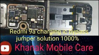 charging ic bypass solution redmi 9a /how to bypass charging ic any Android mobile