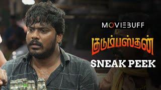 Kudumbasthan - Official Sneak Peek | Manikandan | Vaisagh | Rajeshwar Kalisamy | S. Vinoth Kumar