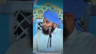 Peer Muhammad Ajmal Raza Qadri Beautiful Status || Deen-E-Servant