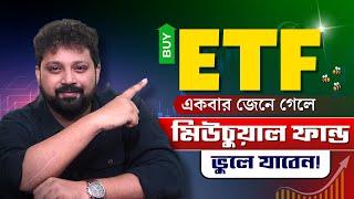 ETF Investing for Beginners | Exchange Traded Funds vs Mutual Fund | Nifty BeES - Arijit Chakraborty