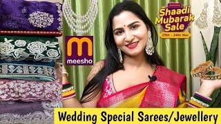 Wedding Saree/Meesho Saree Haul/Saree Haul/Partywear Saree #meeshosaree#wedding#saree#meeshohaul#new