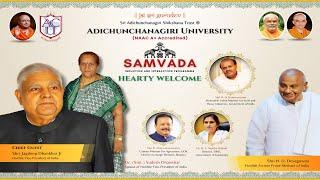 SAMVADA   -    ADICHUNCHANAGIRI UNIVERSITY