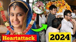 Balika Vadhu Serial Star Cast || Then and Now Real Neme Real Age 2008 To 2024