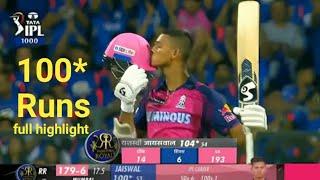 yashasvi jaiswal 100 in Mi vs RR match 42TH IPL 2023