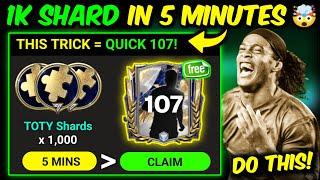 How to get 107 OVR in Just 5 Minutes in FC Mobile | Believers Hub