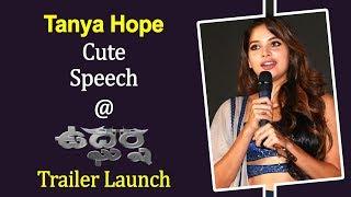 Tanya Hope Cute Speech At Udgharsha Trailer Launch | Thakur Anoop Singh, Harshika Poonacha