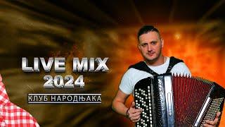 VOJKAN JOVIC & KOBRE - LIVE MIX - KLUB NARODNJAKA 2024