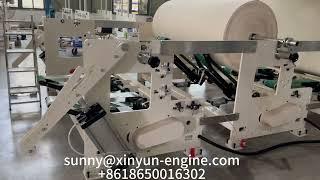 90-400mm kitchen towel paper making machine production line