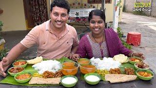 మిని తాళి భోజనం తిండి పోటి || Eating Challange || Thindi Poti#MKTV పలకరింపు