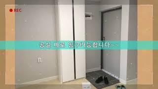 성남빌라매매 리모델링된 빌라 14000만원
