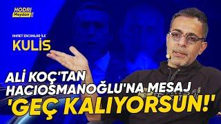 TRANSFER MÜJDESİNİ VERDİ: MOURİNHO O İSME 'HAYIR' DEMEZ! | AHMET ERCANLAR İLE KULİS