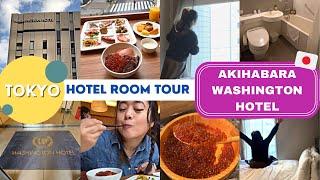 Hotel Room Tour: Akihabara Washington Hotel  Where to stay in Japan