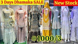 Dhamaka 3 Days OFFER | @ 1000/3 Suits 1+1 Combo OFFERS New Stock Partywear Dresses Gharara Plazo