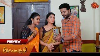 Sevvanthi - Preview | 18 Oct 2024 | Tamil Serial | Sun TV