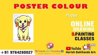 15 Poster Colour || Puppy || step by step Poster Colours || Harish Dahihande Art