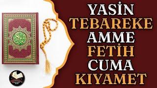 Surah Yasin Mulk Naba Feth Jumuah Qiyamah | Speed Reading | Arrow Follower