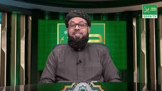 Qari-Ul-Quran । 13112024 । Sheikh Badrul Alom Hamidi