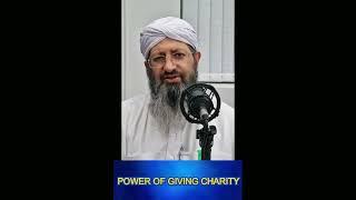 Power of giving Charity (Hafiz Rafaqat Attari)