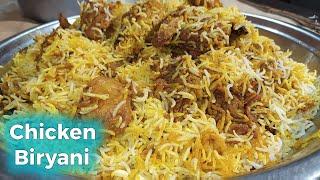 simplest chicken Biryani recipe | easy but delicious Biryani recipe | khana explore