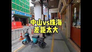 同为广东2线大城，中山与珠海差距多大？到过两地后才明白！