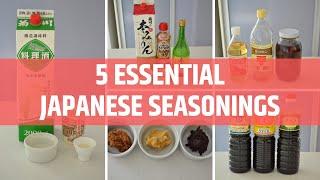 5 ESSENTIAL JAPANESE SEASONINGS | VERY BASIC OF JAPANESE COOKING! (EP190)