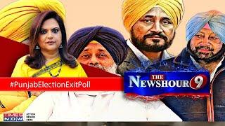 Punjab Election 2022 : Is Channi Not Congress's Winning Hand? | The NewsHour Debate