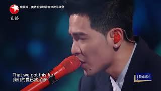 萧敬腾《 Can You Feel The Love Tonight》将情感完美融入旋律之中，干净利落的嗓音呈现经典曲目【2024梦圆东方·东方卫视跨年晚会】