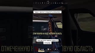 twitch: babadulik #twitch #meme #funny #clips #stream #pubg #pubgfunny