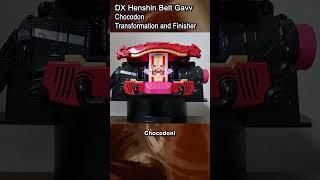 DX Henshin Belt Gavv - Chocodon #kamenrider #gavv #maskedrider #tokusatsu #toys #bandai