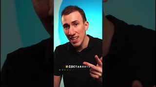 Как в испанском  быстро выучить исключения? #испанский #испанскийязык #учитьиспанский