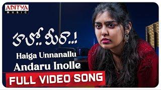 Haiga Unnanallu Andaru Inolle Full Video|Hello Meera|GargeyiYellapragada|Srinivasu Kakarla|S. Chinna